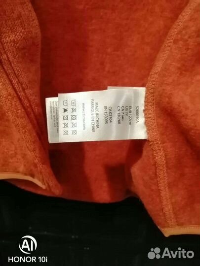 Флисовый костюм reims 7 120см