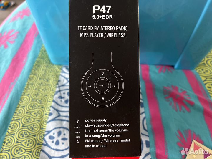 Наушники P47 wireless