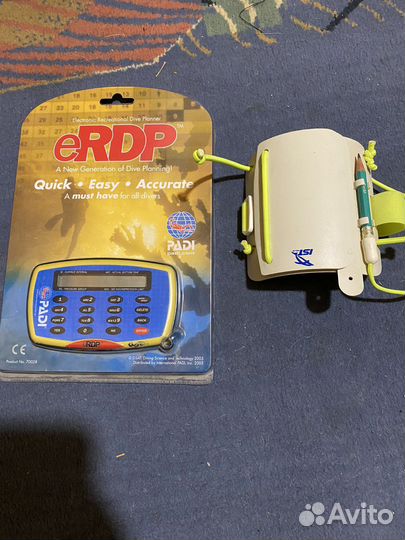 Надувной буй