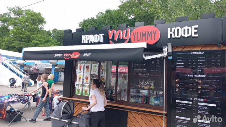 Локтевая маркиза