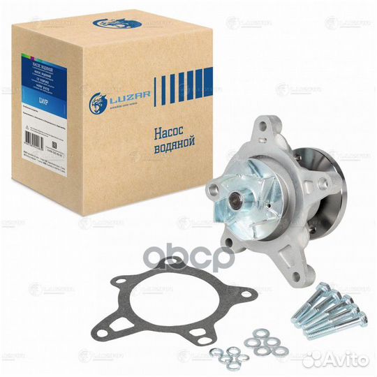 Насос водяной для а/м Hyundai Solaris/Kia Rio I