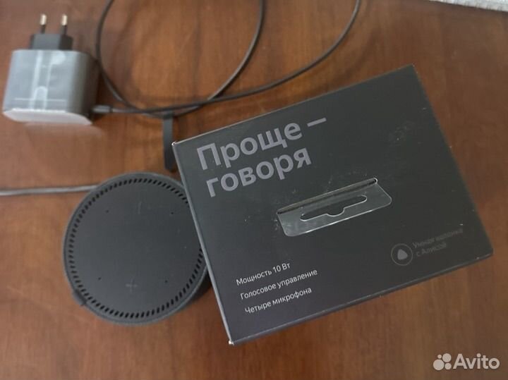 Яндекс станция мини без часов