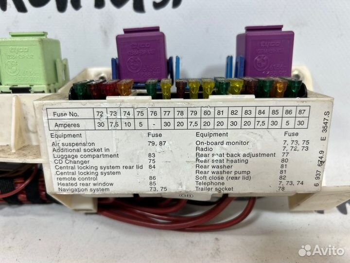 Блок предохранителей Bmw X5 E53 рест M57D30 2005