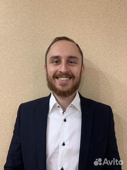 Репетиторство