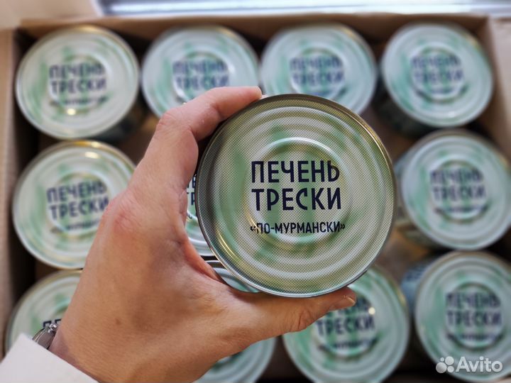 Печень трески по-Мурмански сделано в море