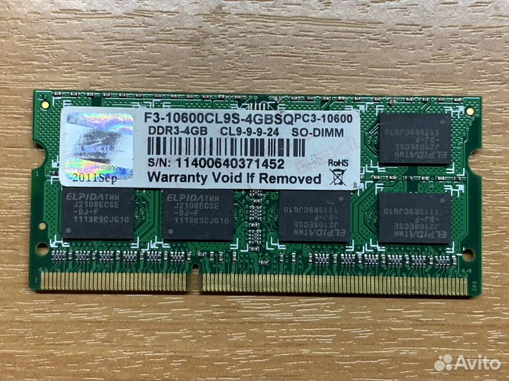 Память для ноутбука 4GB DDR3 1333MHz G.Skill