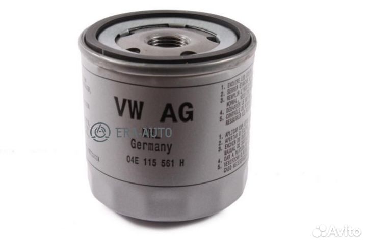 VAG 04E115561H Фильтр масляный 04E115561H