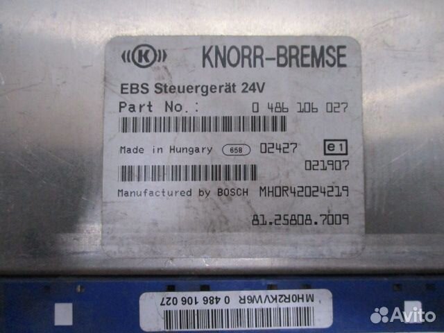 Блок управления EBS MAN 81258087009