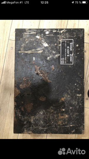 Dauer Rebir IE 4207 B