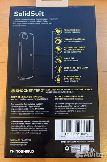 Чехол для линз Sirui и moment