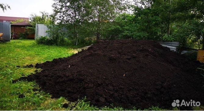 Плодородный Грунт, Чернозём Super