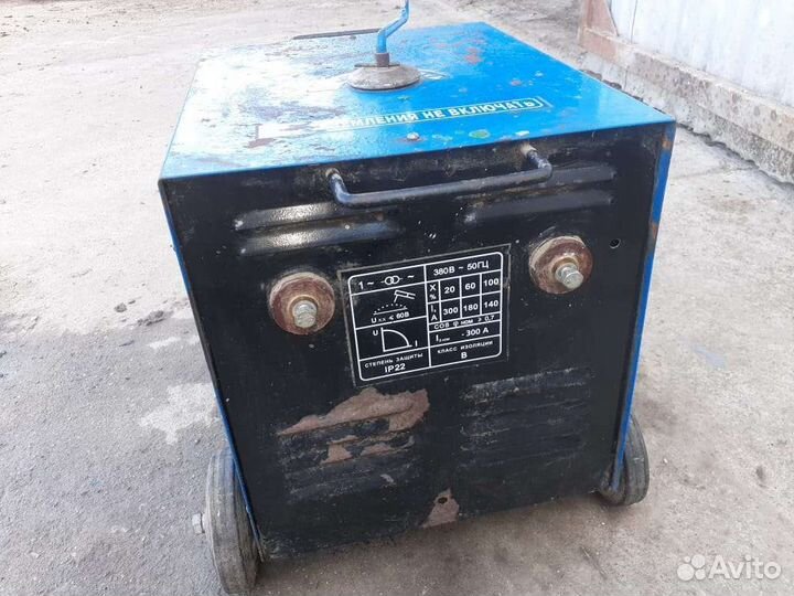 Сварочный аппарат