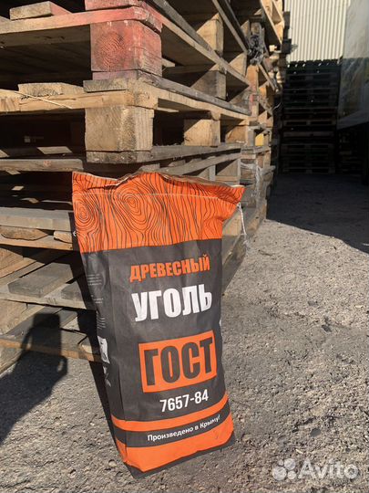 Уголь древесный оптом