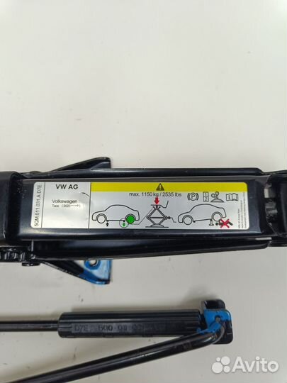 Домкрат Volkswagen Taos