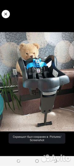 Автокресло с базой Graco