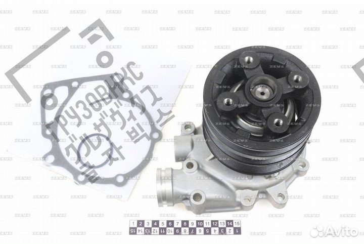 Помпа водяная, Zevs GF-IS138