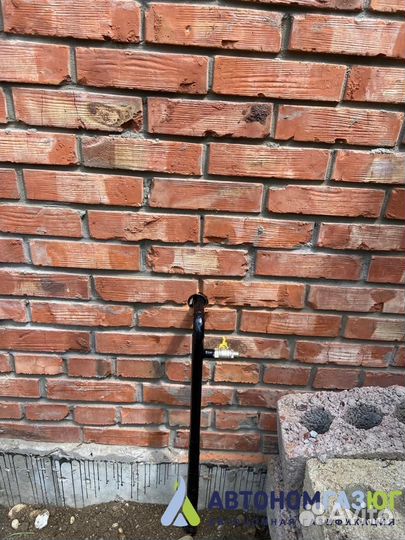 Газгольдер