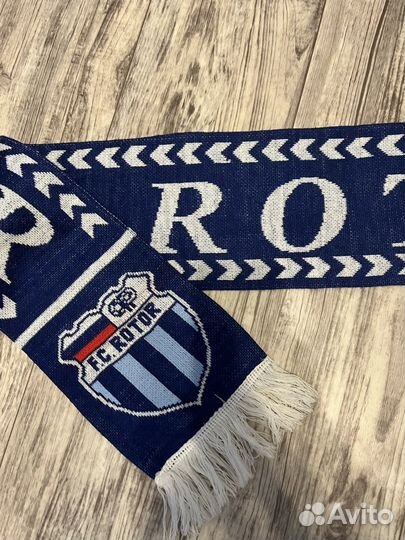 Футбольный шарф Ротор