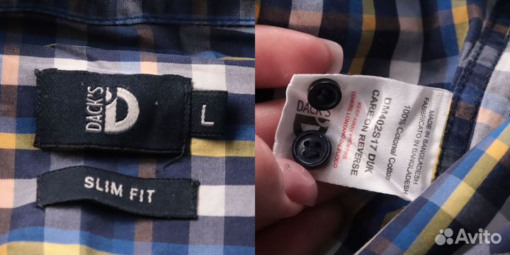 Рубашка Dack's 250115481