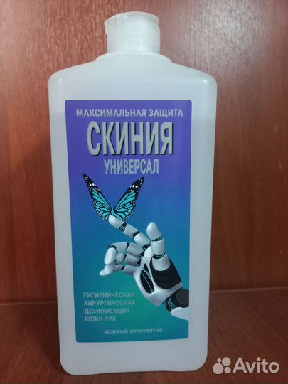 Кожный антисептик Скиния универсал 1 л + дозатор