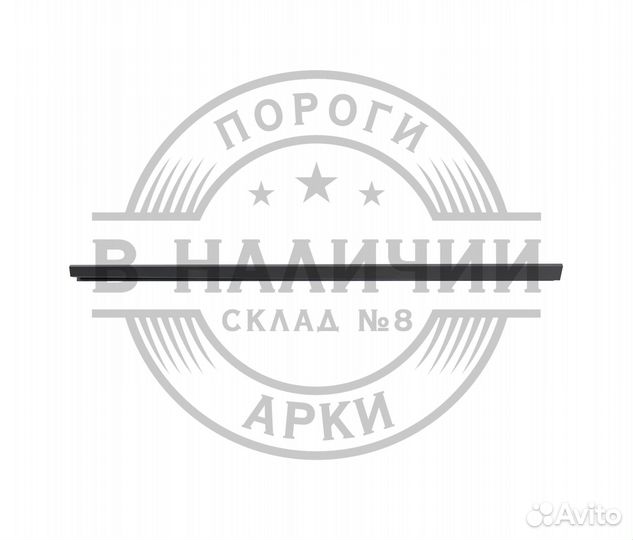 Ремонтный порог правый Toyota Camry XV30