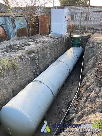 Газгольдер