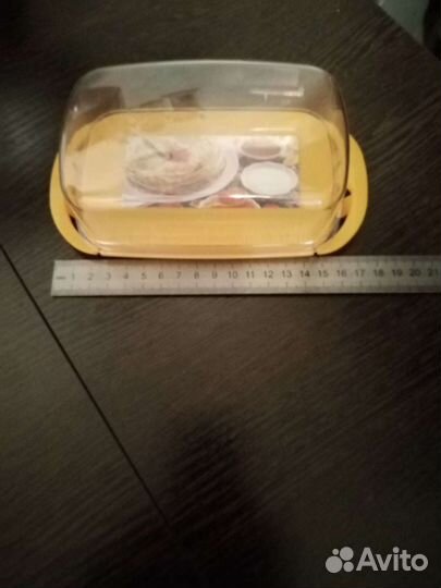 Масленка новая