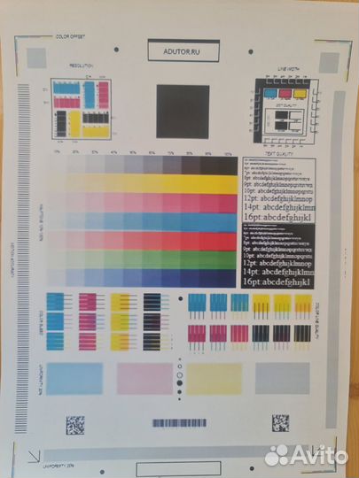 Цветной лазерный принтер canon LBP 7010 C
