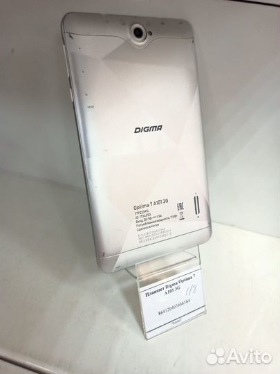 Планшет Digma Optima 7 A101 3G
