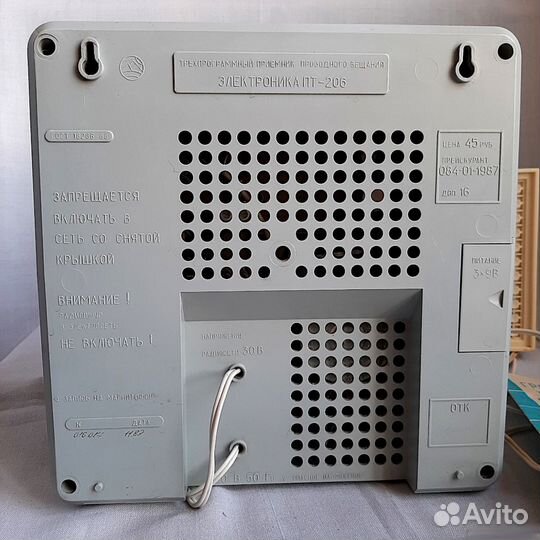 Радиоприёмник СССР Selga 405 Чехол от Selga 402