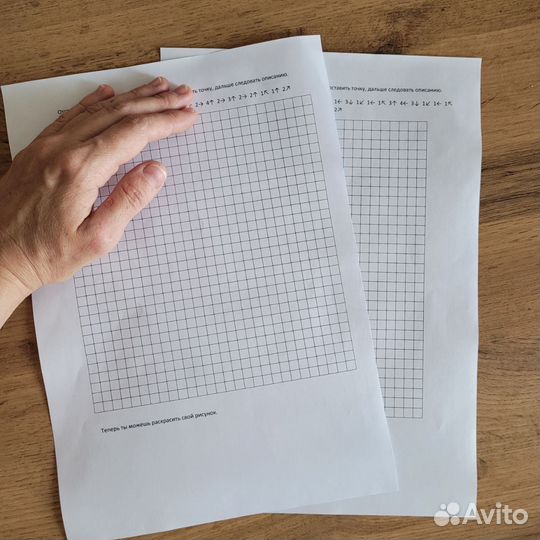 Графические диктанты. Задание по клеткам