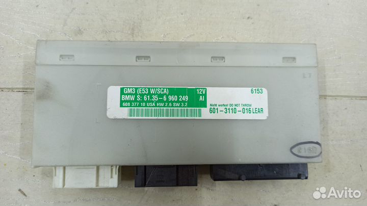 Блок комфорта BMW X5 E53