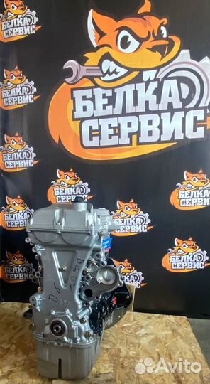 Двигатель Daewoo Gentra B15D2 Новый