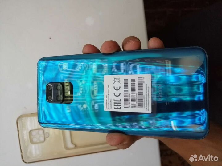 Xiaomi redmi note 9 s