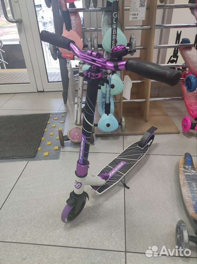 Самокат детский