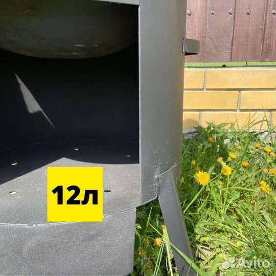 Казан 12 литров с печью