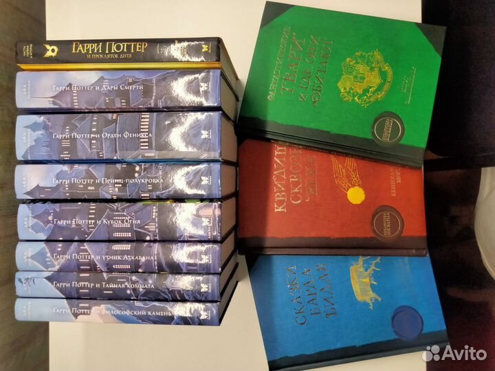 Гарри поттер махаон все книги комплект
