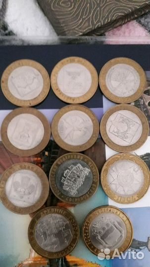 Обмен монет