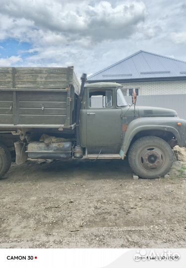 ЗИЛ ММЗ 554, 1988