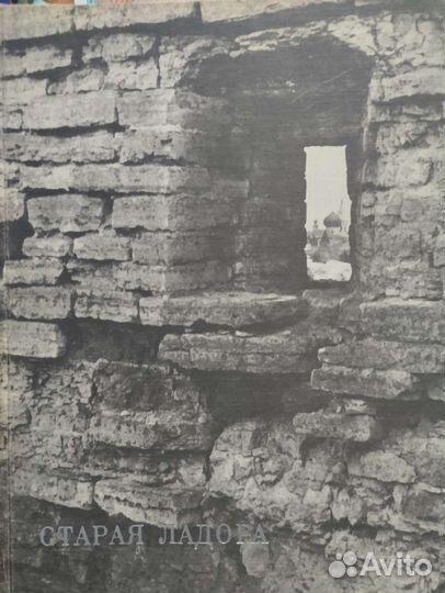 Книги по архитектуре разных городов