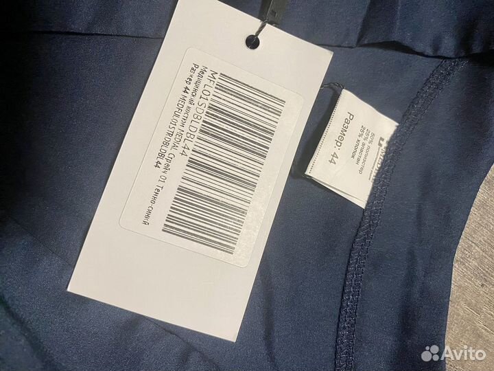 Медицинский костюм новый