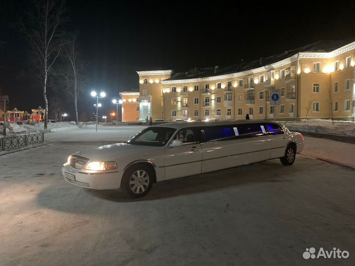Аренда лимузина