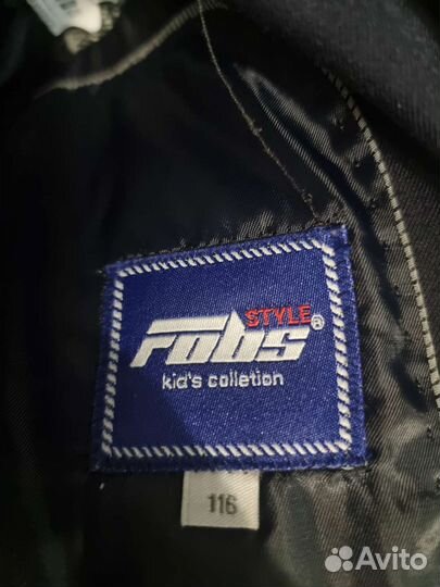 Костюм тройка синий р 116