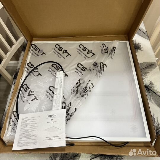 Светильник avrora с блоком питания