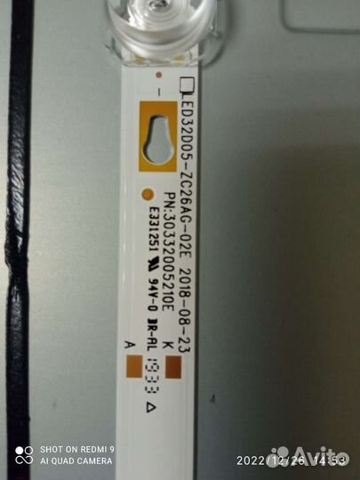 Телевизор le32k6000s на разбор