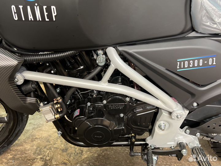 Мотоцикл Zid Стайер 300 куб(рассрочка без)