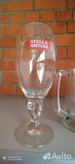 Кружка пивная