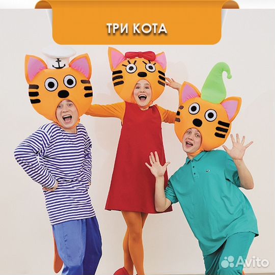 Детские праздники аниматоры Ростовые куклы