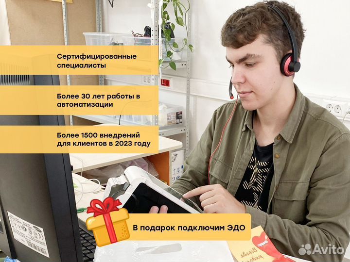 Автоматизация лизинговых компаний