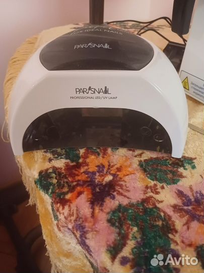 Все для маникюра